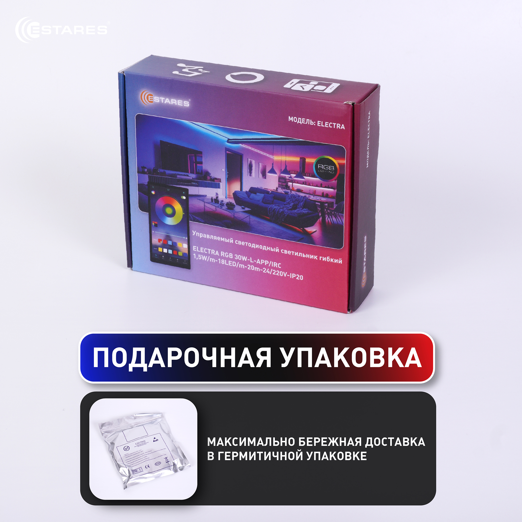 Проверен