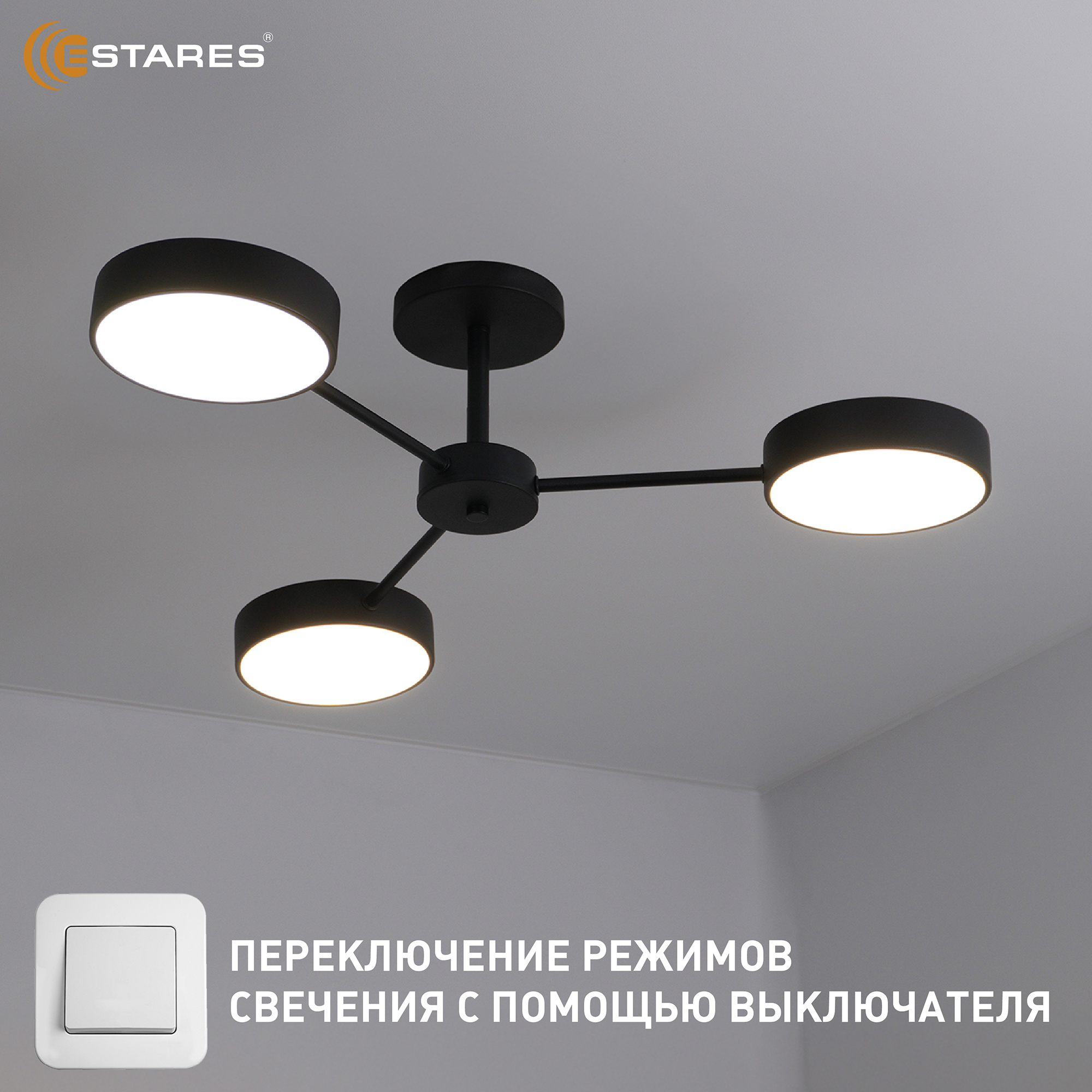 Проверен