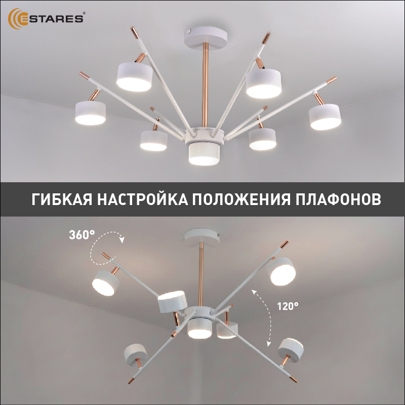 ATENA 7хGX53 R-750x350-WHITEGOLD_ -22