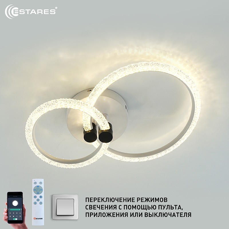 Управляемая светодиодная люстра EMILIA 40W 2R-APP-280x400x115-BLACK/WHITE/CRYSTAL-220-IP20