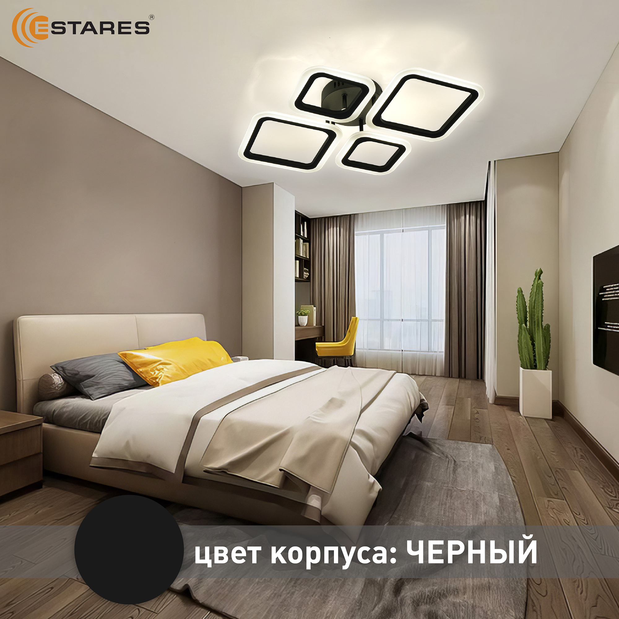 Управляемая светодиодная люстра OVAL 60W 4S-RC-600x445x95-BLACK WHITE-220-IP20