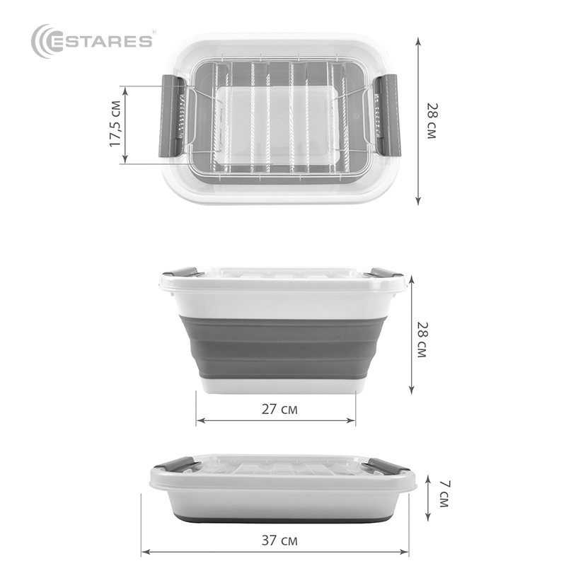Таз-контейнер с крышкой силиконовый складной es-fl-portable-10l-39x28х19(7)-white gray