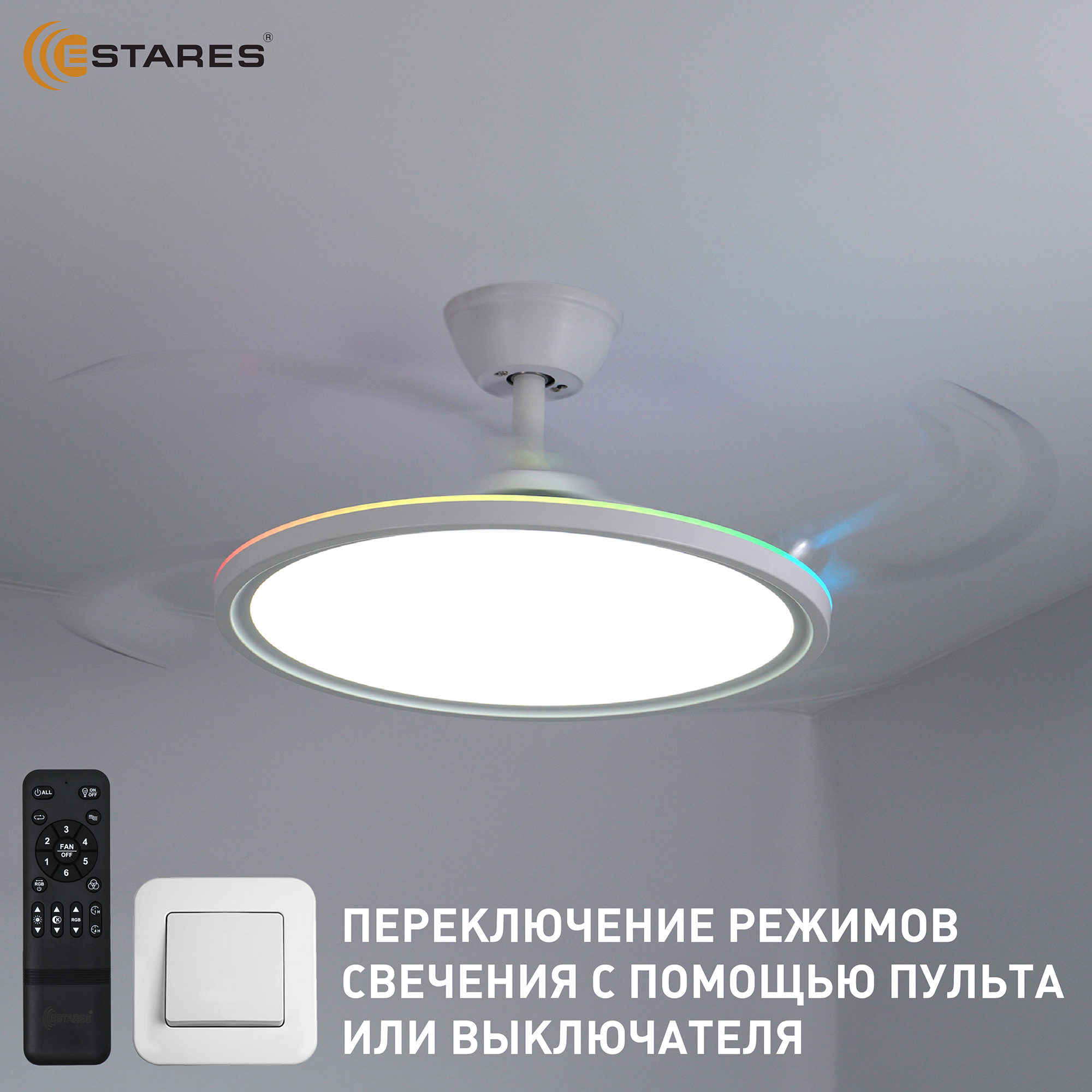 WIND RGB invisible 65W+30W R-RC Озон 5