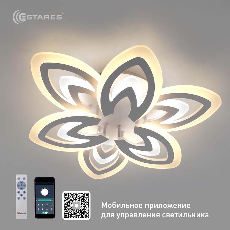 Управляемая светодиодная люстра AIDA 150W 6f-app-550x90-WHITE/WHITE-220-IP20