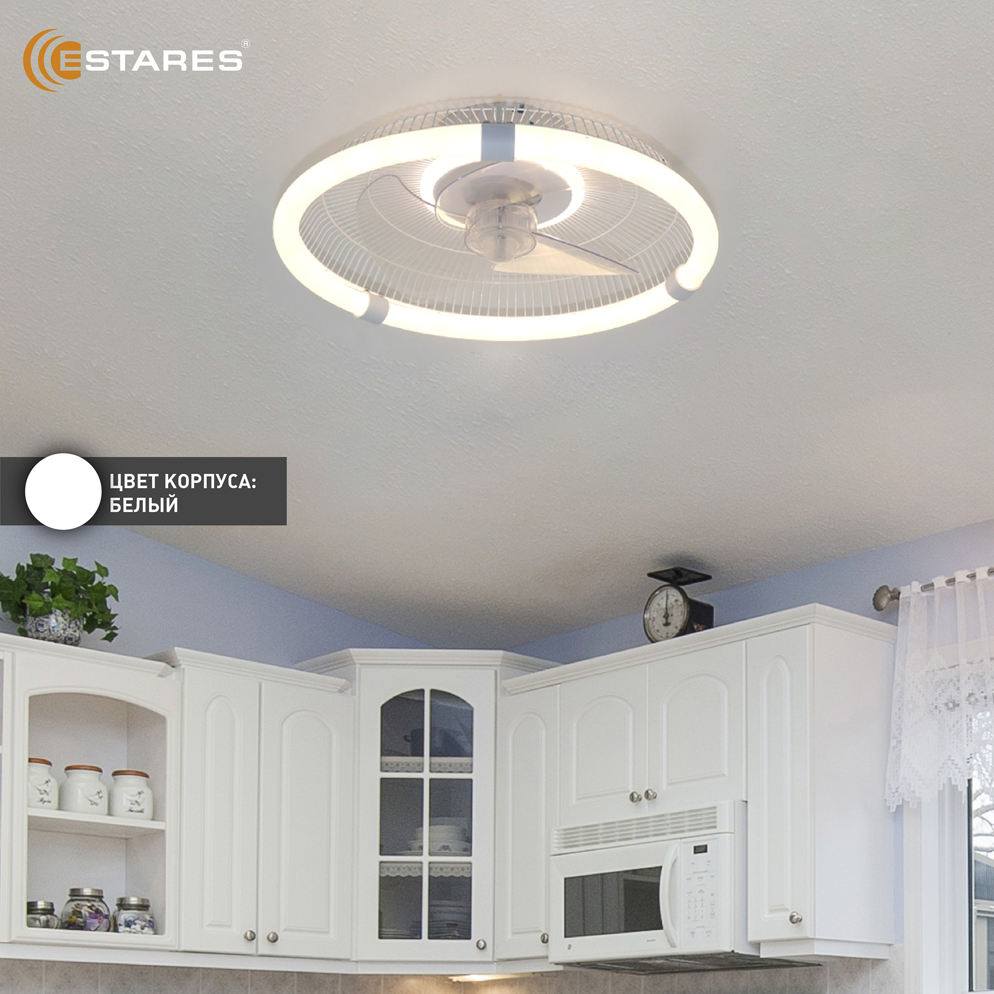 Управляемая LEDлюстра с вентилятором FN-LM VIBE 60W+18W R-APP-450x145-WHITE WHITE-220-IP20 SMARTHOME