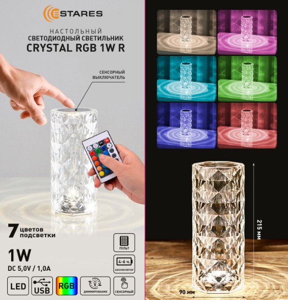 фото.jpg