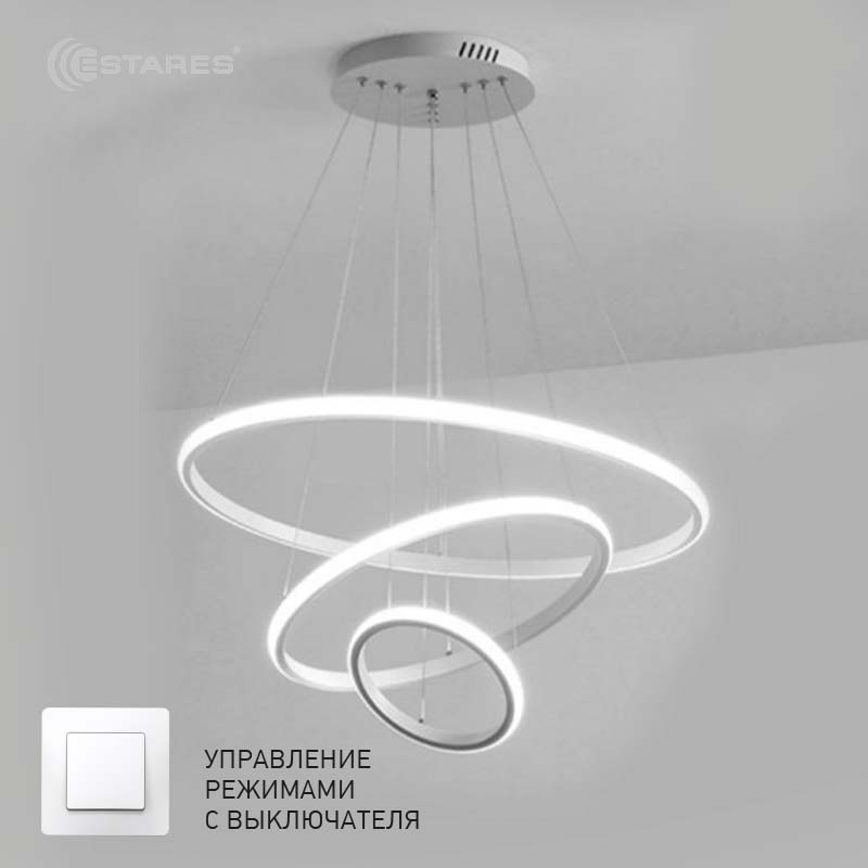 Управляемая светодиодная люстра LATTE 75W 3R-ON/OFF-600x1100-WHITE/WHITE-220-IP20