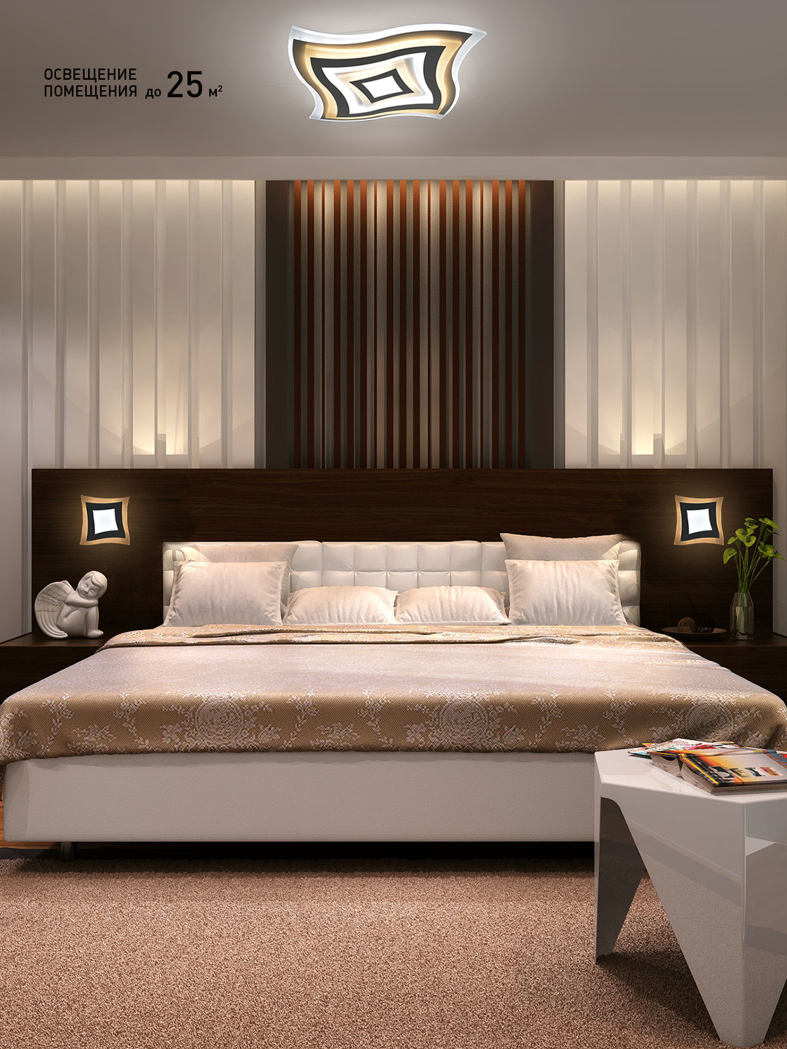 GEOMETRIA QUARTO_6.jpg