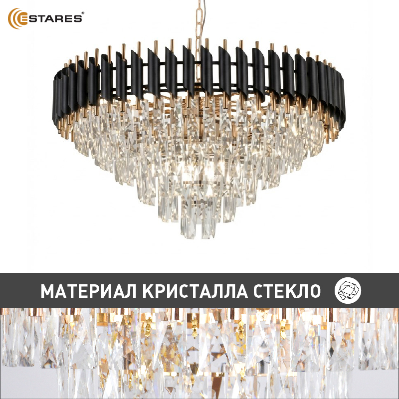 Проверен