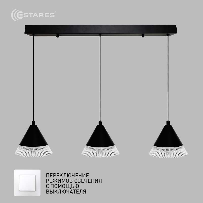 Управляемый светодиодный светильник on/off  LAMPA 21W 3R-ON/OFF-600х1340-BLACK/CLEAR-220-IP20