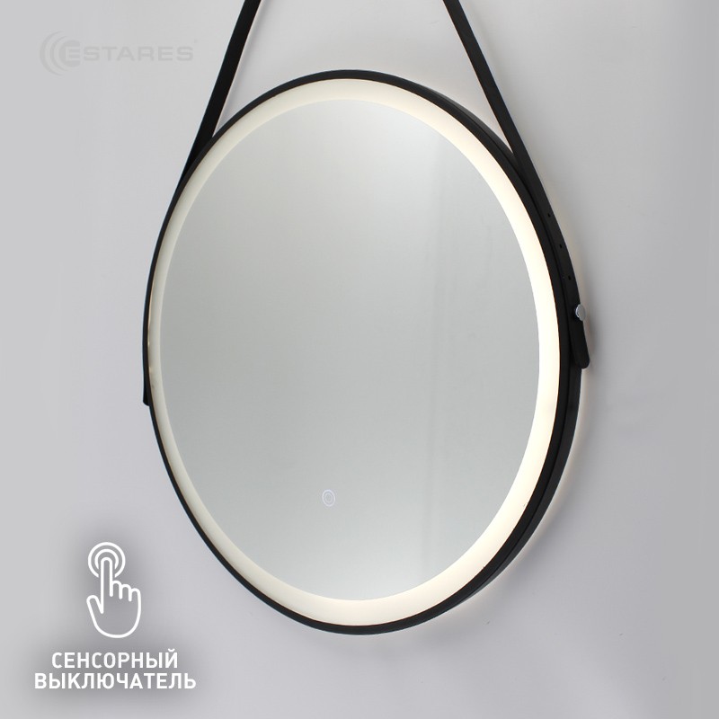 Управляемый светодиодный светильник-зеркало MONDO-II 18W RS-600x880-ON/OFF-MIRROR-220V-IP44