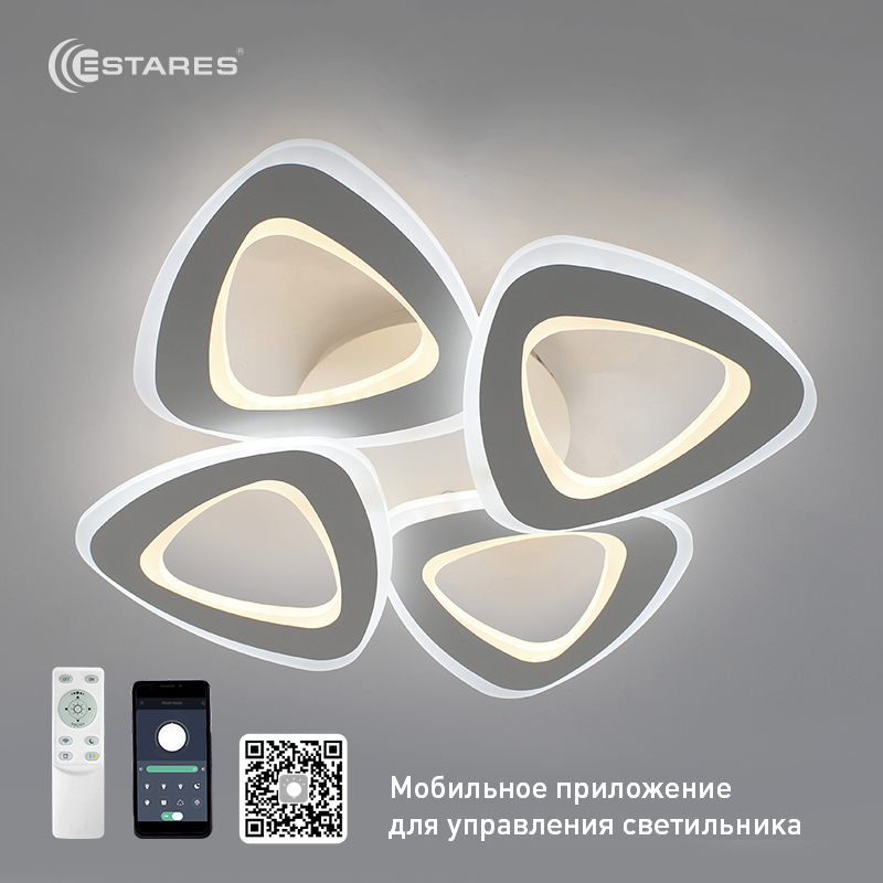 Управляемая светодиодная люстра ROOM 80W 4TR-APP-530x530x90-WHITE/WHITE-220-IP20