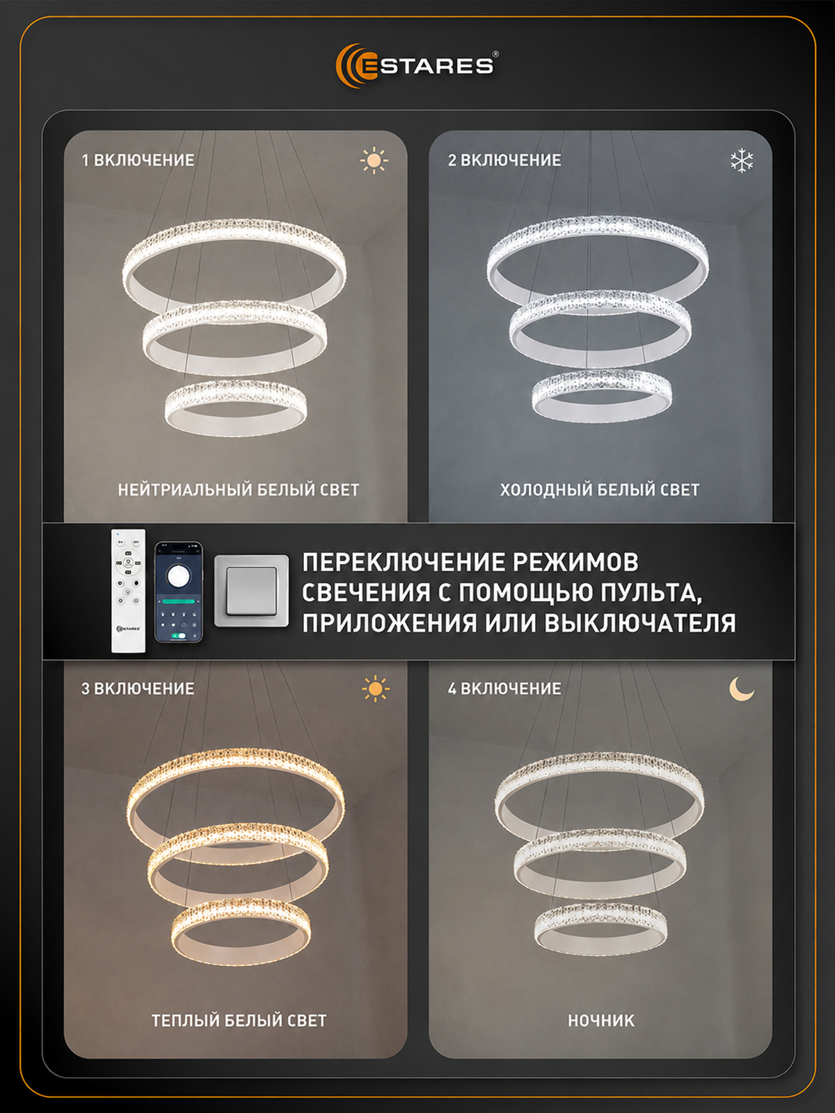 DOROTEA 80W 3R-APP WHITE Вб новая 8