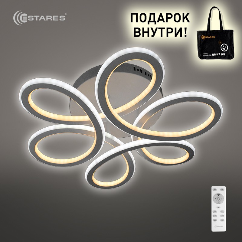 Управляемый светодиодный светильник VOLNA SLIM DOUBLE 85W 3R-490x112-WHITE/OPAL-220-IP20_2022