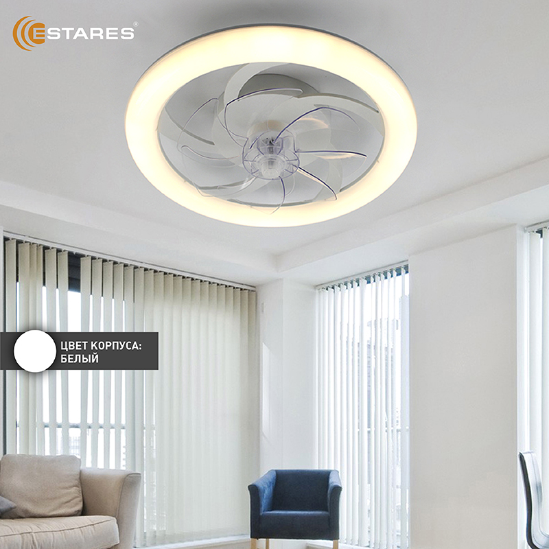 Управляемая светодиодная люстра с вент. FAN SIMPLE 65W+18W R-APP-480x125-WHITE WHITE-220-IP20