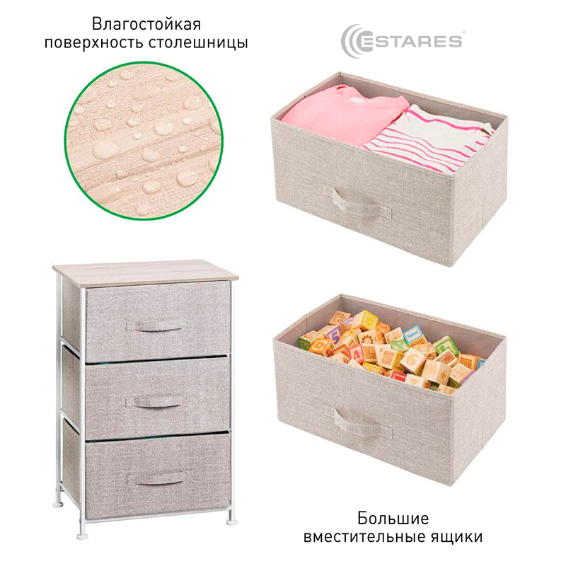 Проверен