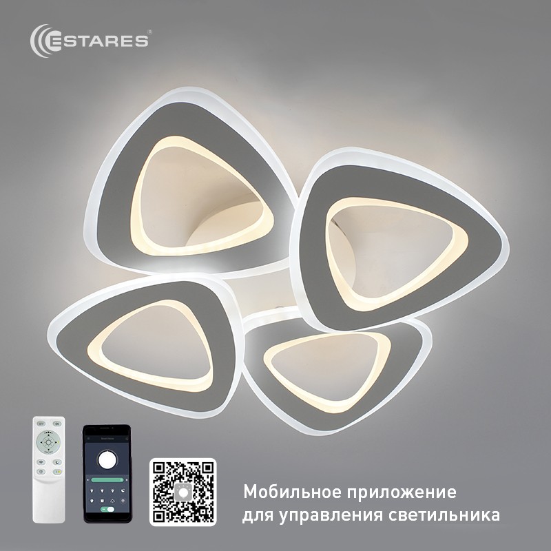 Управляемая светодиодная люстра ROOM 80W 4TR-APP-530x530x90-WHITE/WHITE-220-IP20