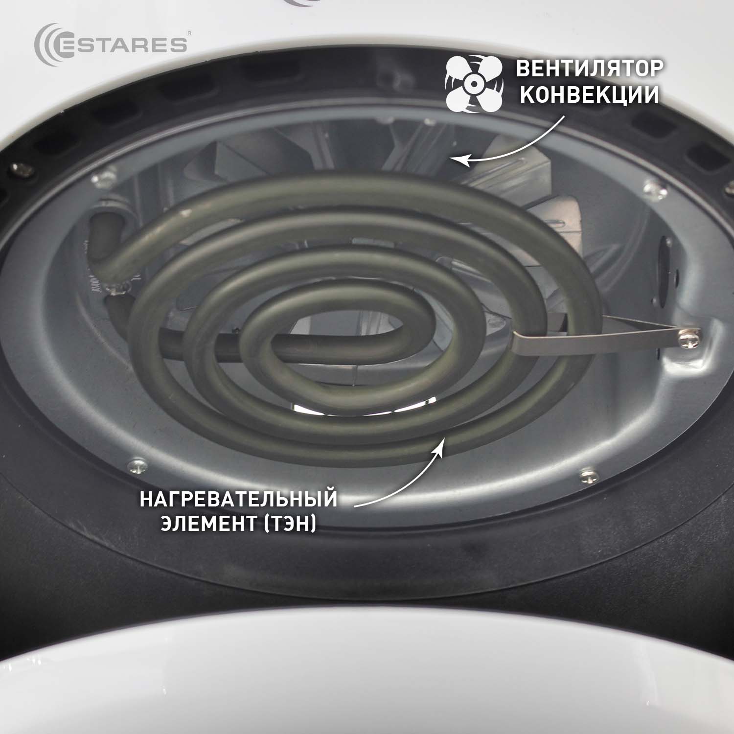 Аэрогриль EASYCOOK mini 900W-MT-220V-2.2L-202х300х285-white chrome