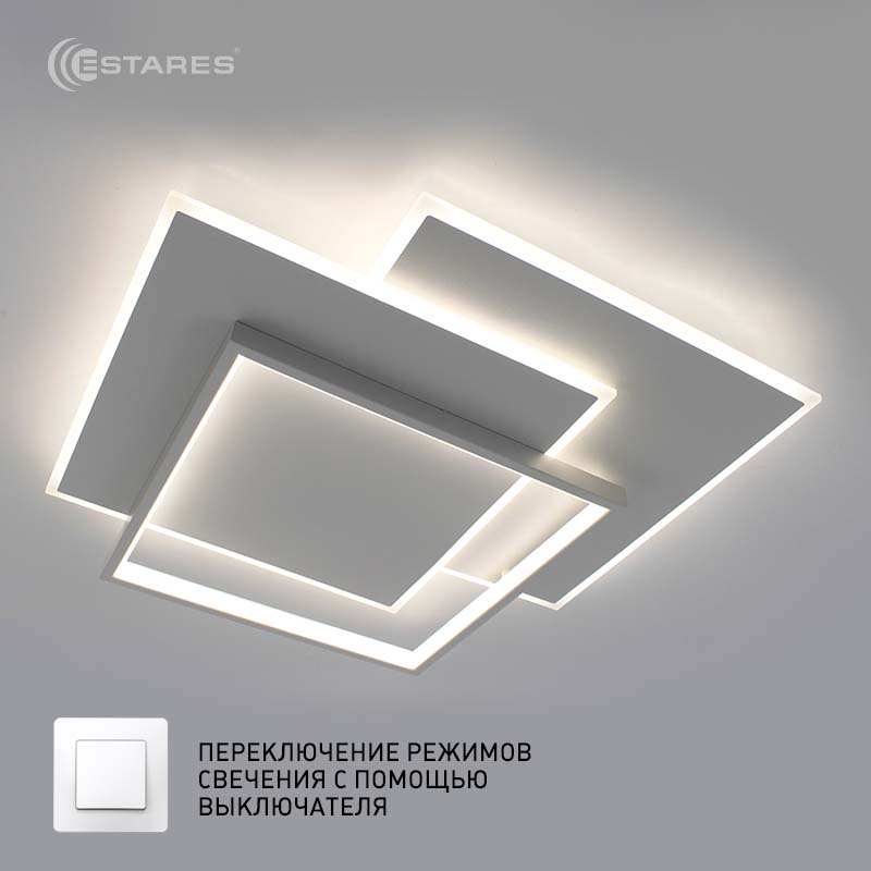 Управляемая светодиодная люстра VEGA  triple 80W 3S-ON/OFF- 470x470x60-WHITE/WHITE-220-IP20