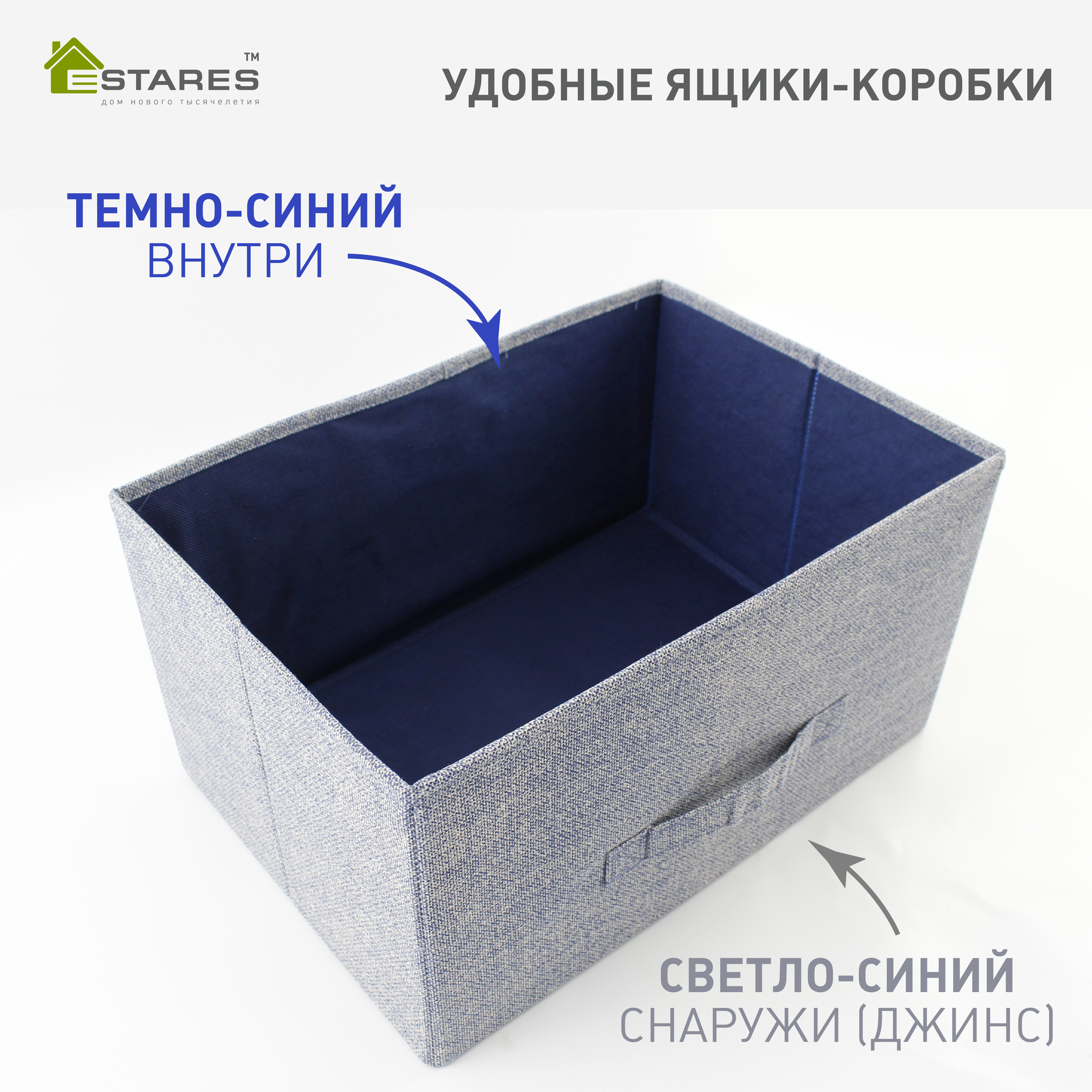 COMMOD novel 4F-4D-WHITE GRAY-45х30x95 комод-макси