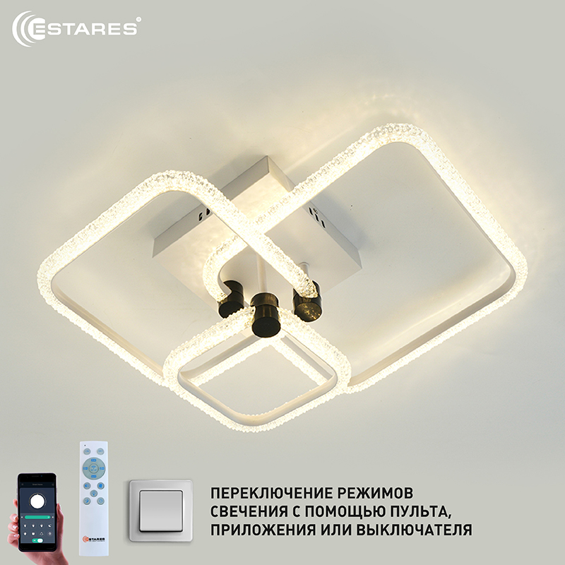 Управляемая светодиодная люстра EMILIA 70W 3S-APP-590x400x165-BLACK/WHITE/CRYSTAL-220-IP20