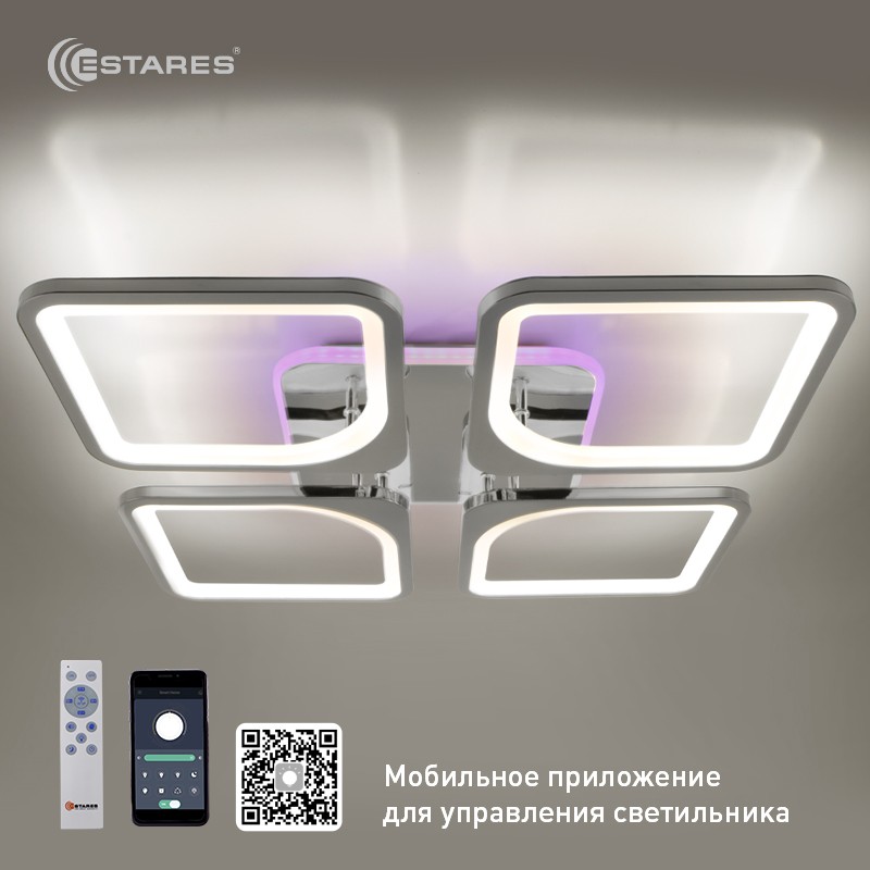 Управляемая светодиодная люстра LOOK RGB 100W 4Q-550/90-APP-CHROME/OPAL-220-IP20