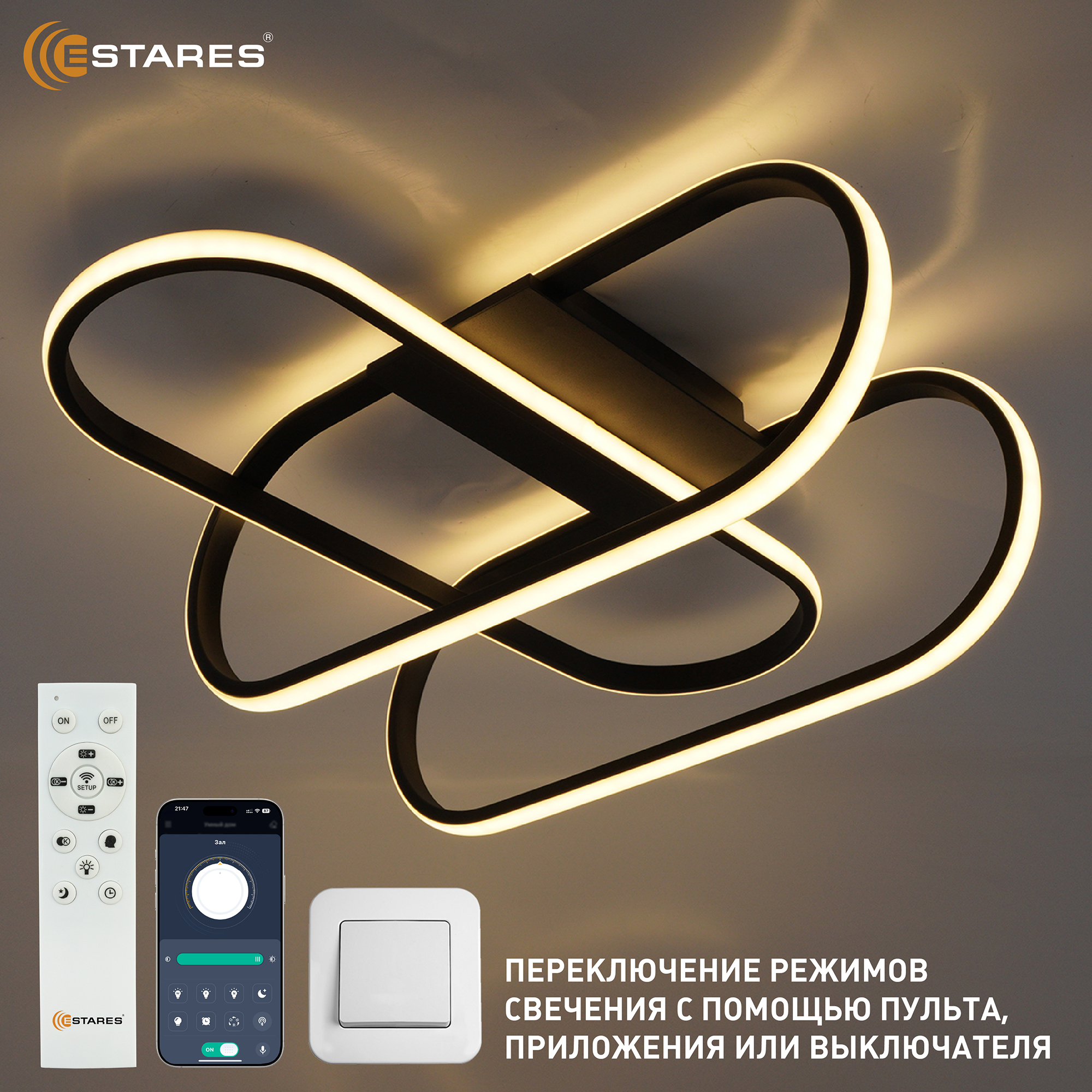 AVIOR 90W 3OV-APP-BLACKWHITE Озон 6