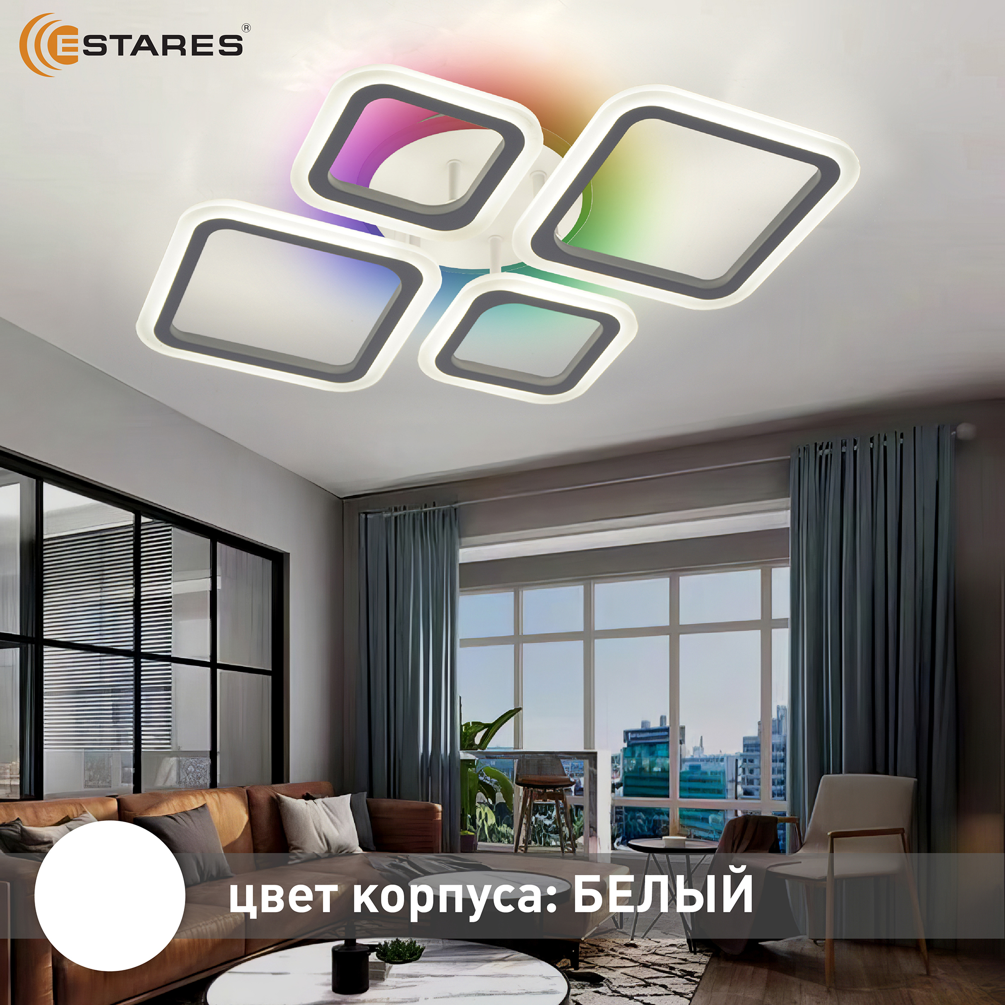 Управляемая светодиодная люстра OVAL RGB 65W 4S1R-RC-600x445x95-WHITE WHITE-220-IP20