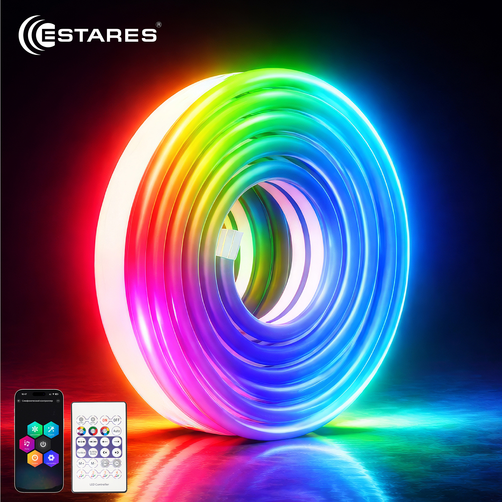 0MYSTERIA RGB 10W L 5 М Озон 3
