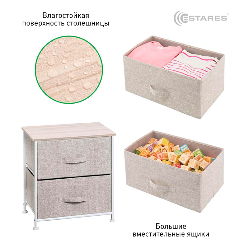 Проверен