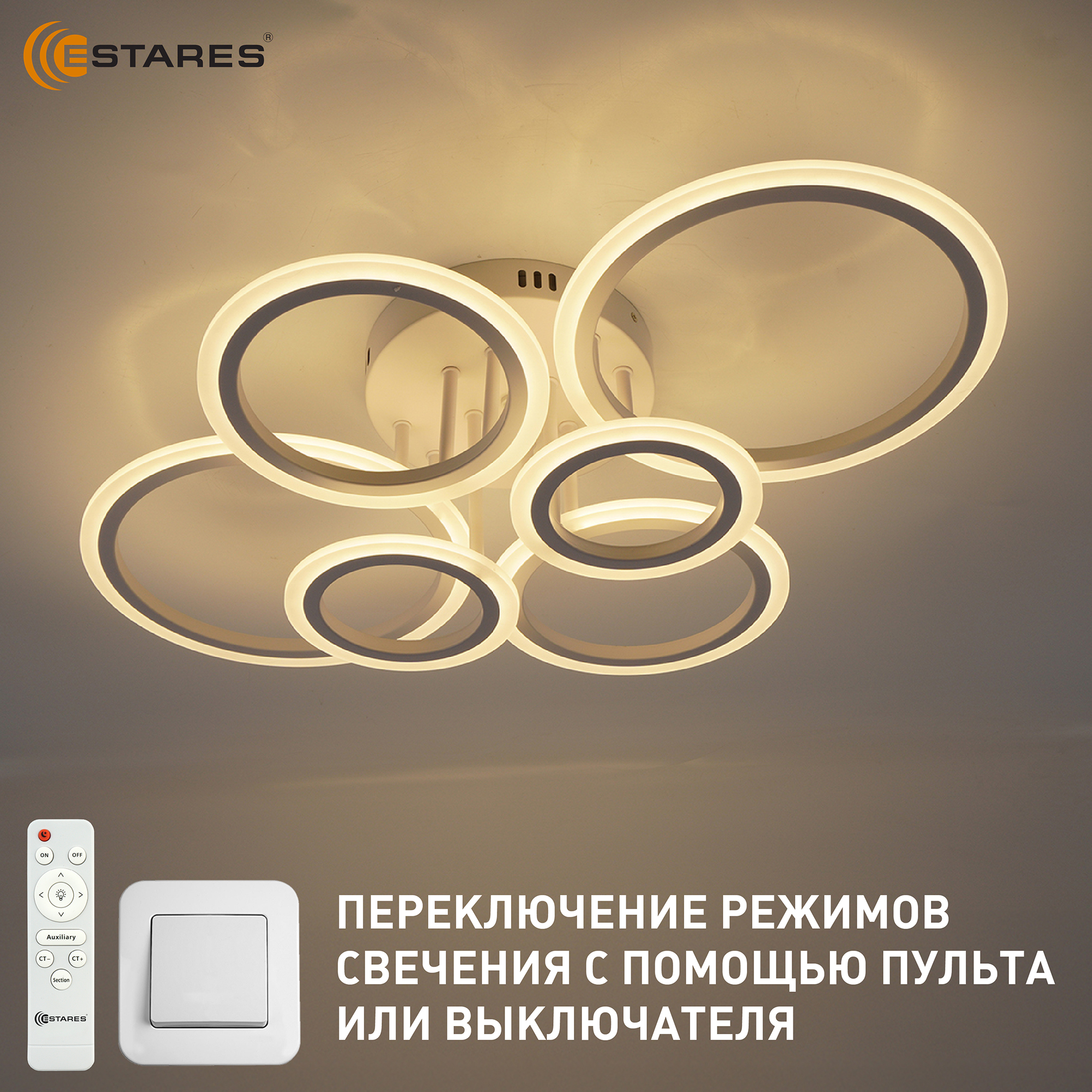 EUROPA 80W 6R-IRC-WHITEWHITE Озон 5