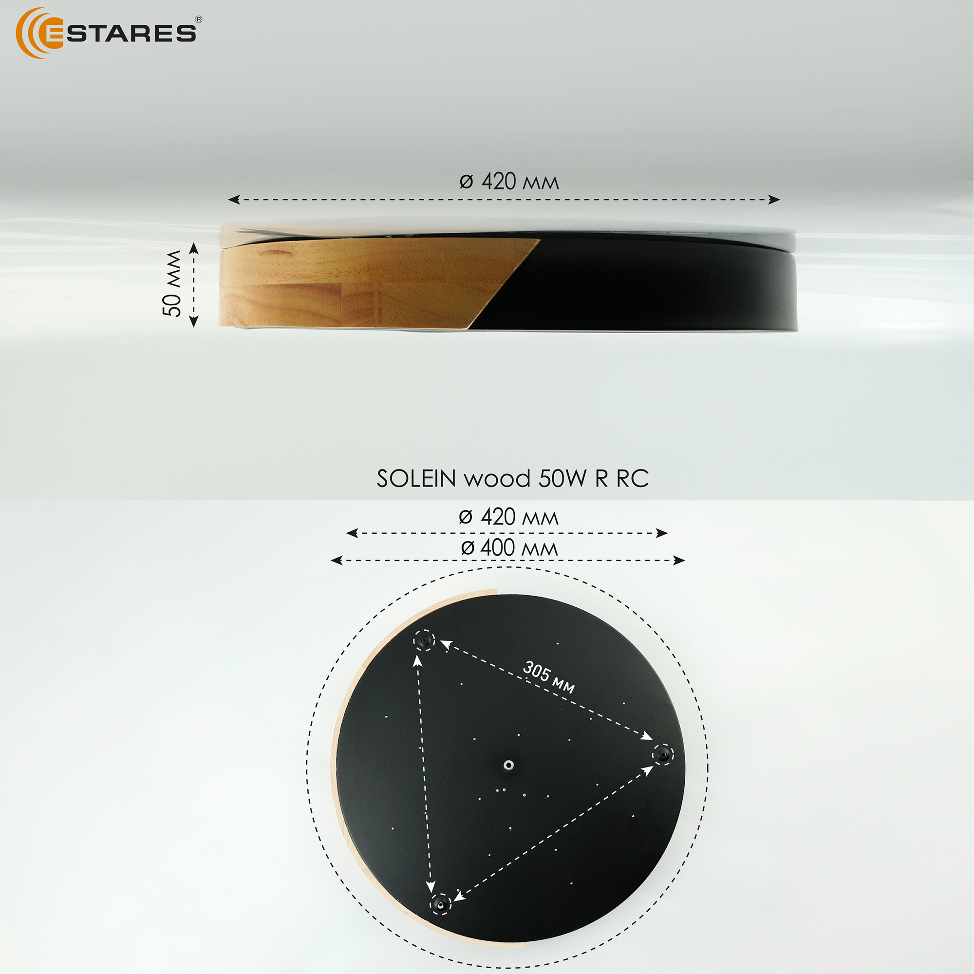 Управляемая светодиодная люстра SOLEIN wood 50W R-RC-420x50-BLACK WOOD WHITE-220-IP20