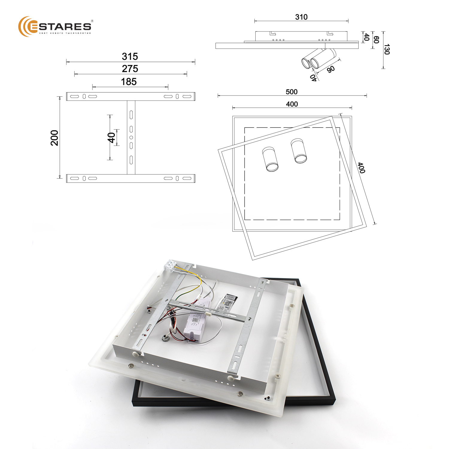 Управляемый светодиодный светильник GEOMETRIA downlight 75W 2S-APP-500х500х130-white white-220-IP20