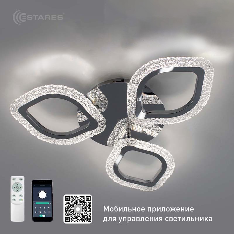 Управляемая светодиодная люстра AZALIA ICE 50W 3F-APP-490x70-CHROME/CLEAR-220-IP20