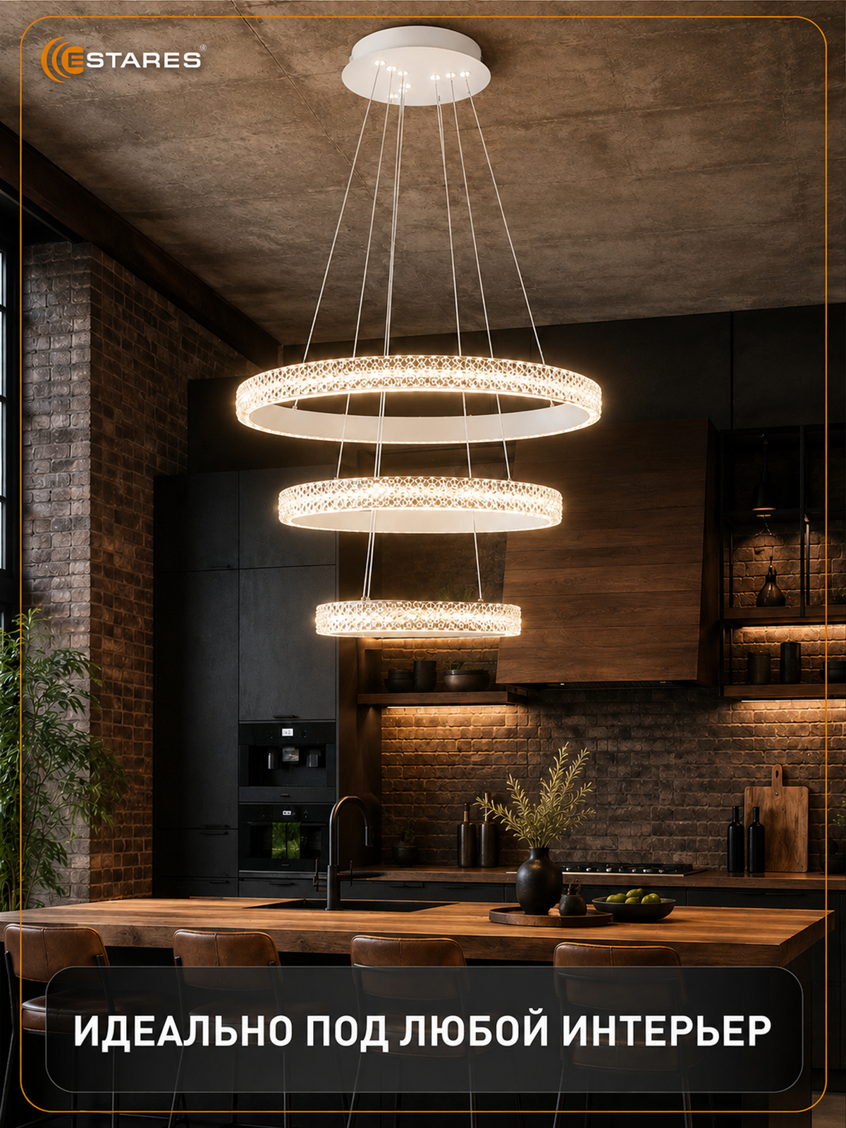 DOROTEA 80W 3R-APP WHITE Вб новая 4