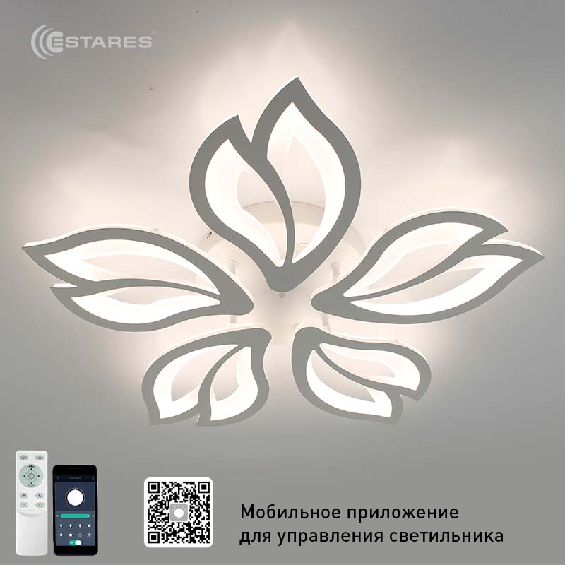Управляемый светодиодный светильник ASTRA 120W 5F-APP 624x80-WHITE/WHITE-220-IP20