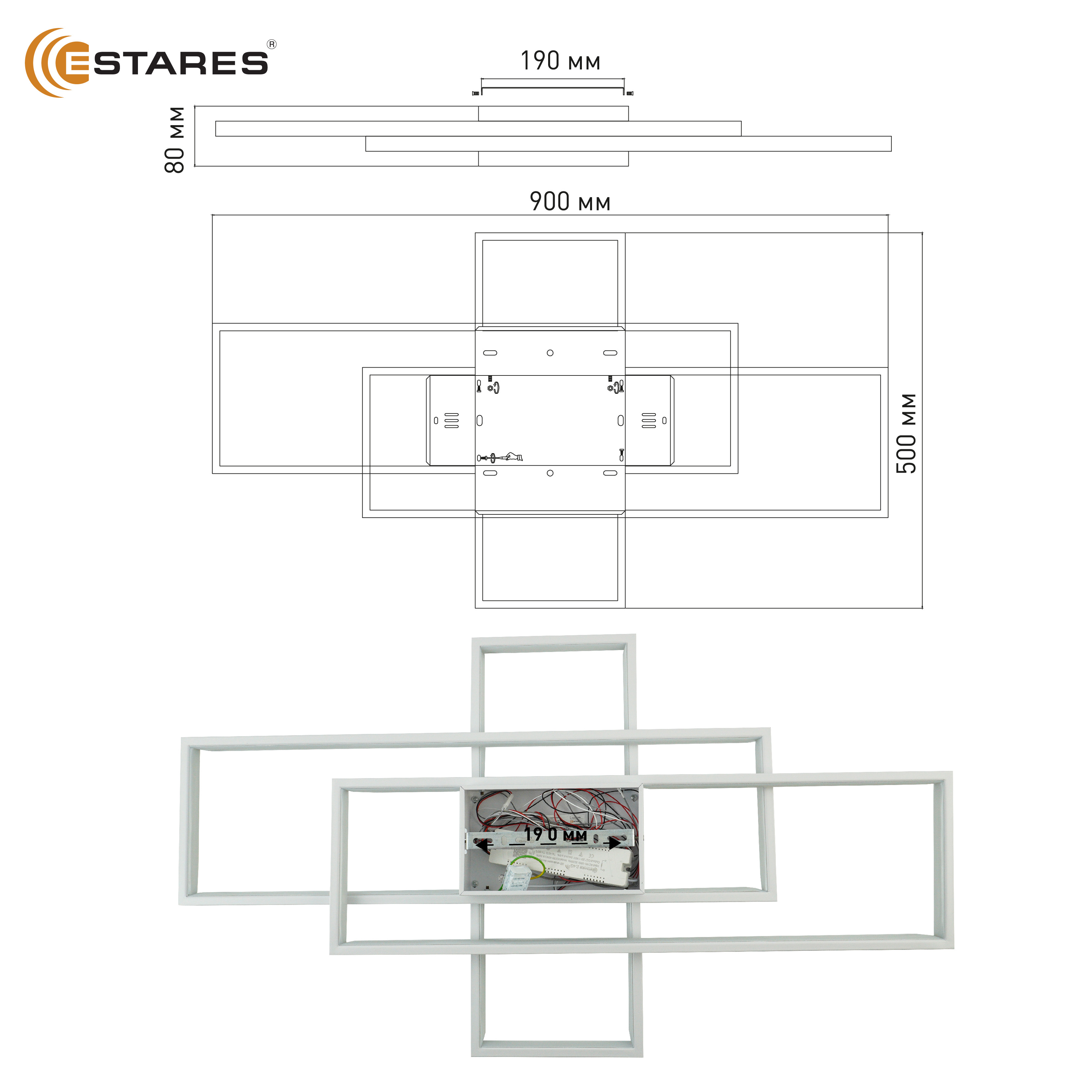 Управляемая светодиодная люстра SVEN 120W 3S-APP-900x500x80-WHITE WHITE-220-IP20