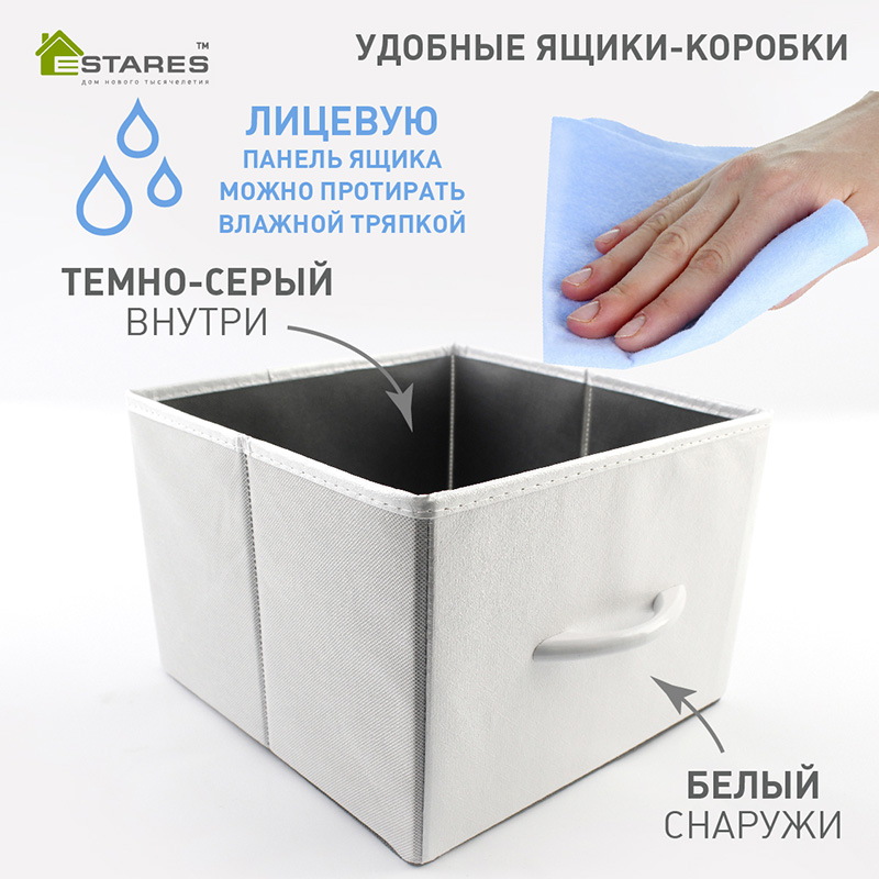 COMMOD 4F-5D-WHITE-58x29x99  комод-макси