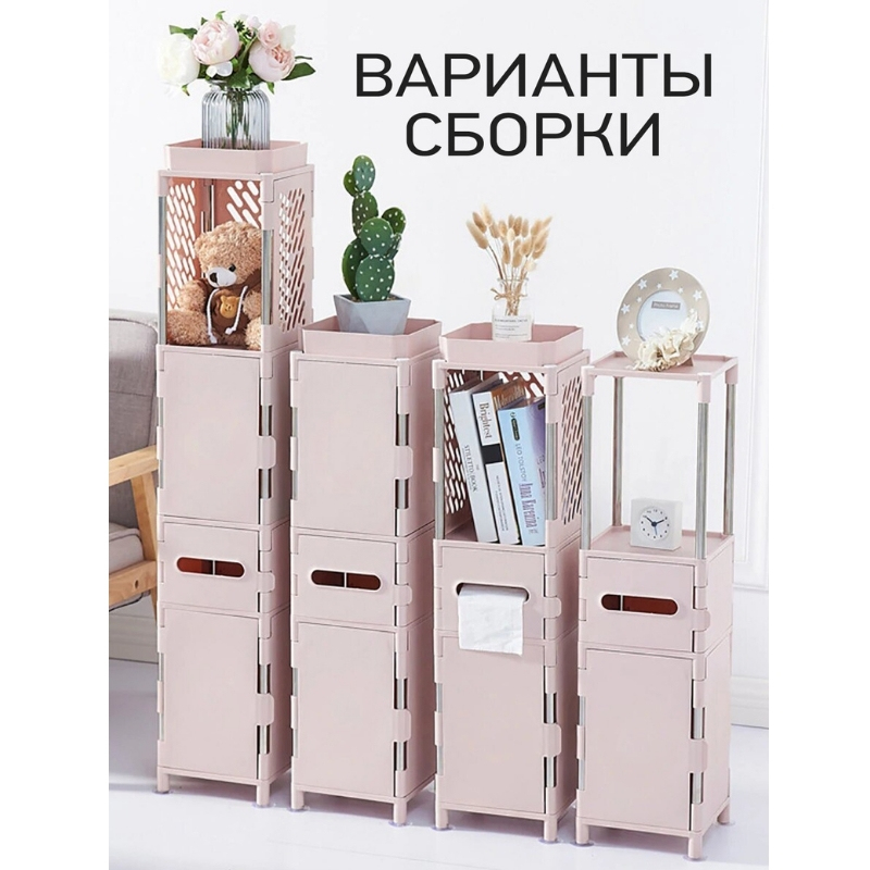 Проверен
