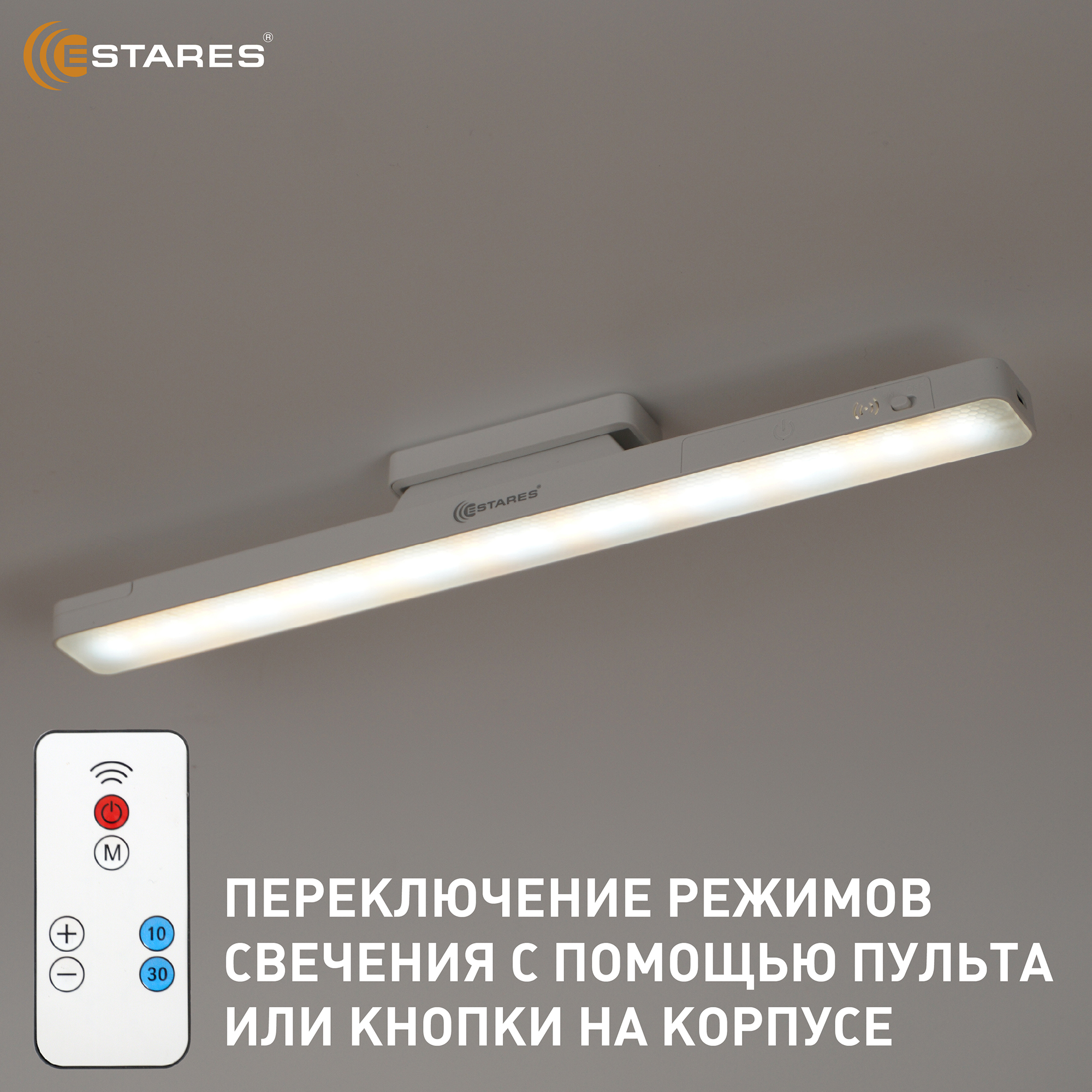 CASTOR 6W L-IRC-TYPE-C-WHITEWHITE Озон 5