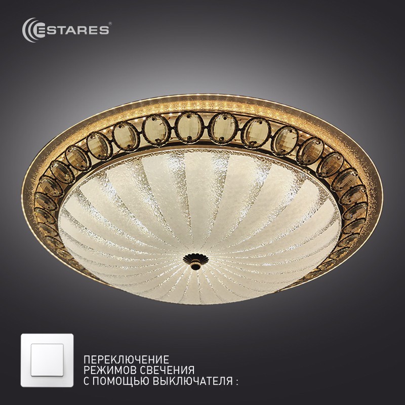 Управляемый светодиодный светильник on/off  CASABLANCA  GOLD 72W R-515-WHITE-220-IP20