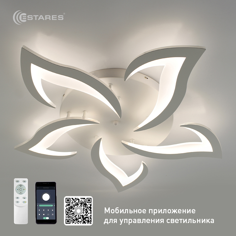 Проверен