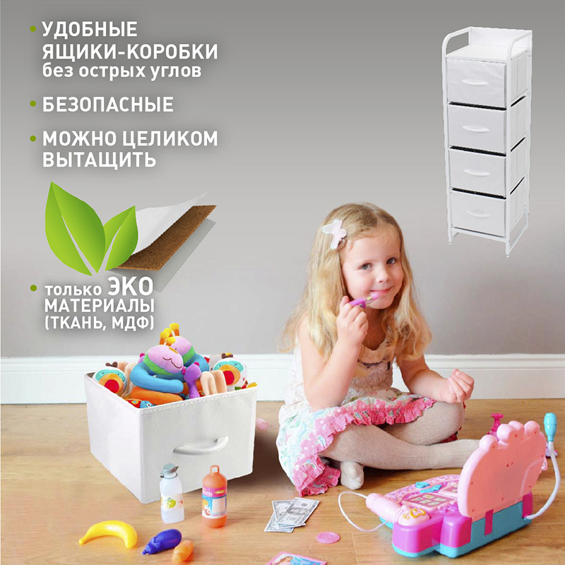 Проверен
