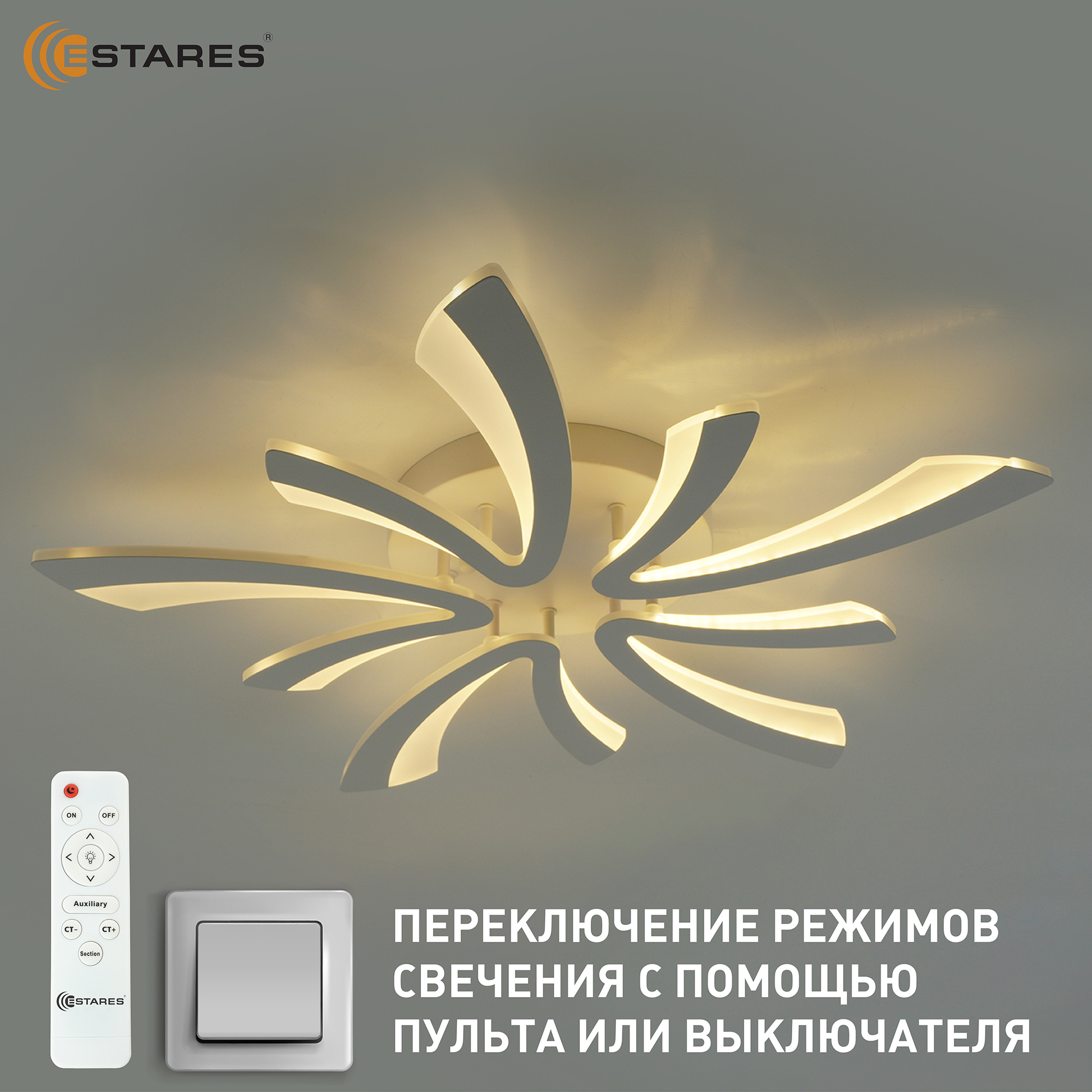 ALESSIA 100W 5F-APP-WHITEWHITE Озон 5