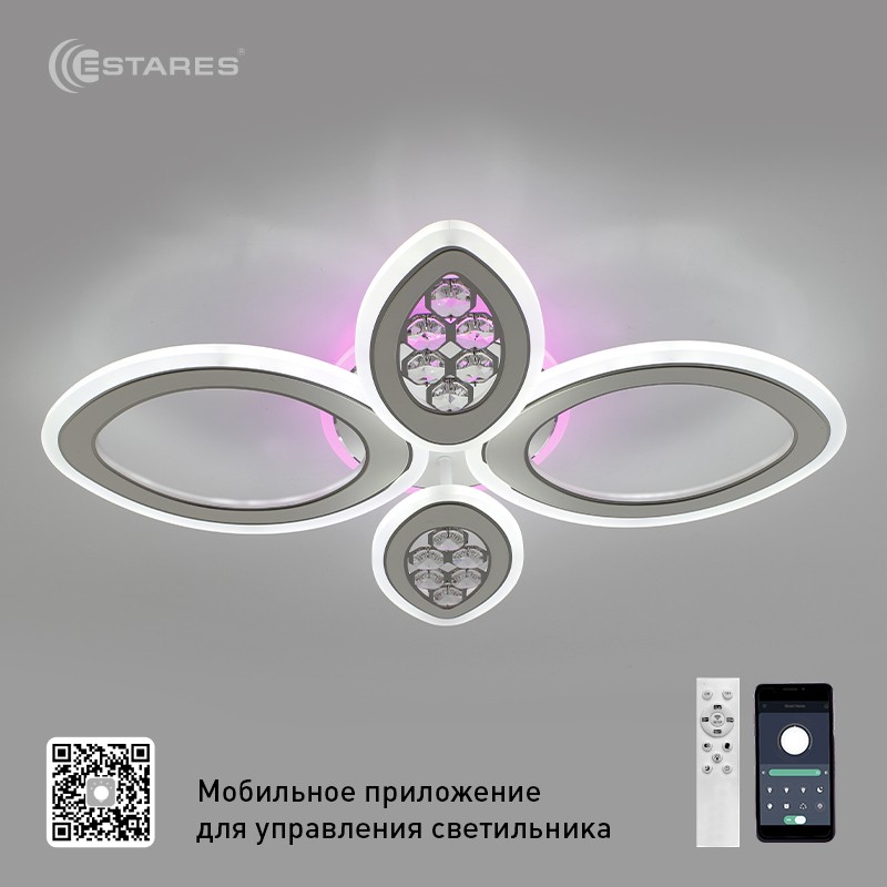 Управляемая светодиодная люстра OVAL RGB crystal 76W 4OV-APP-606x433x98-CROME/WHITE-220-IP20