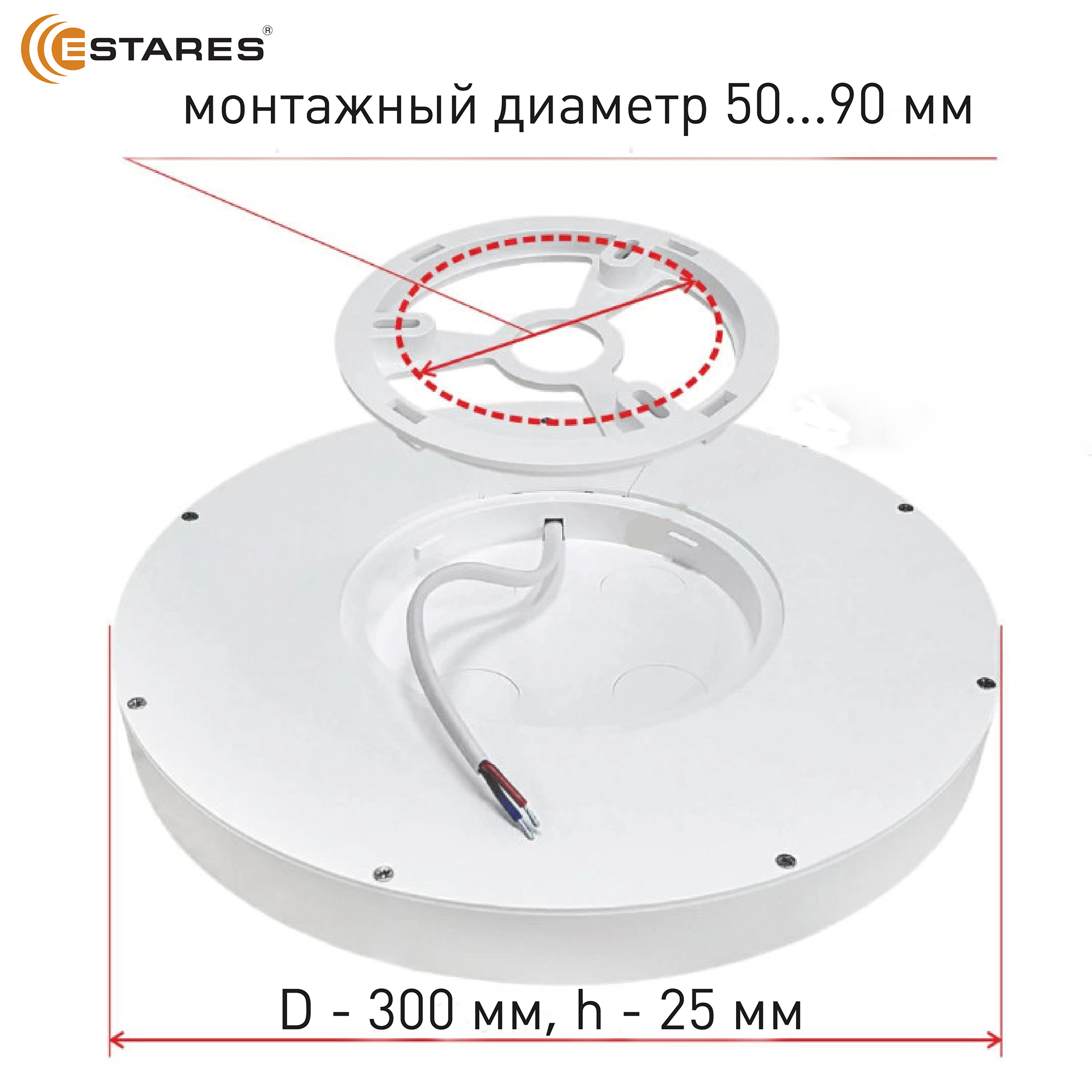 Cветодиодный светильник ROUND 28W R-300x25-WHITE WHITE-220-IP44, 4000K