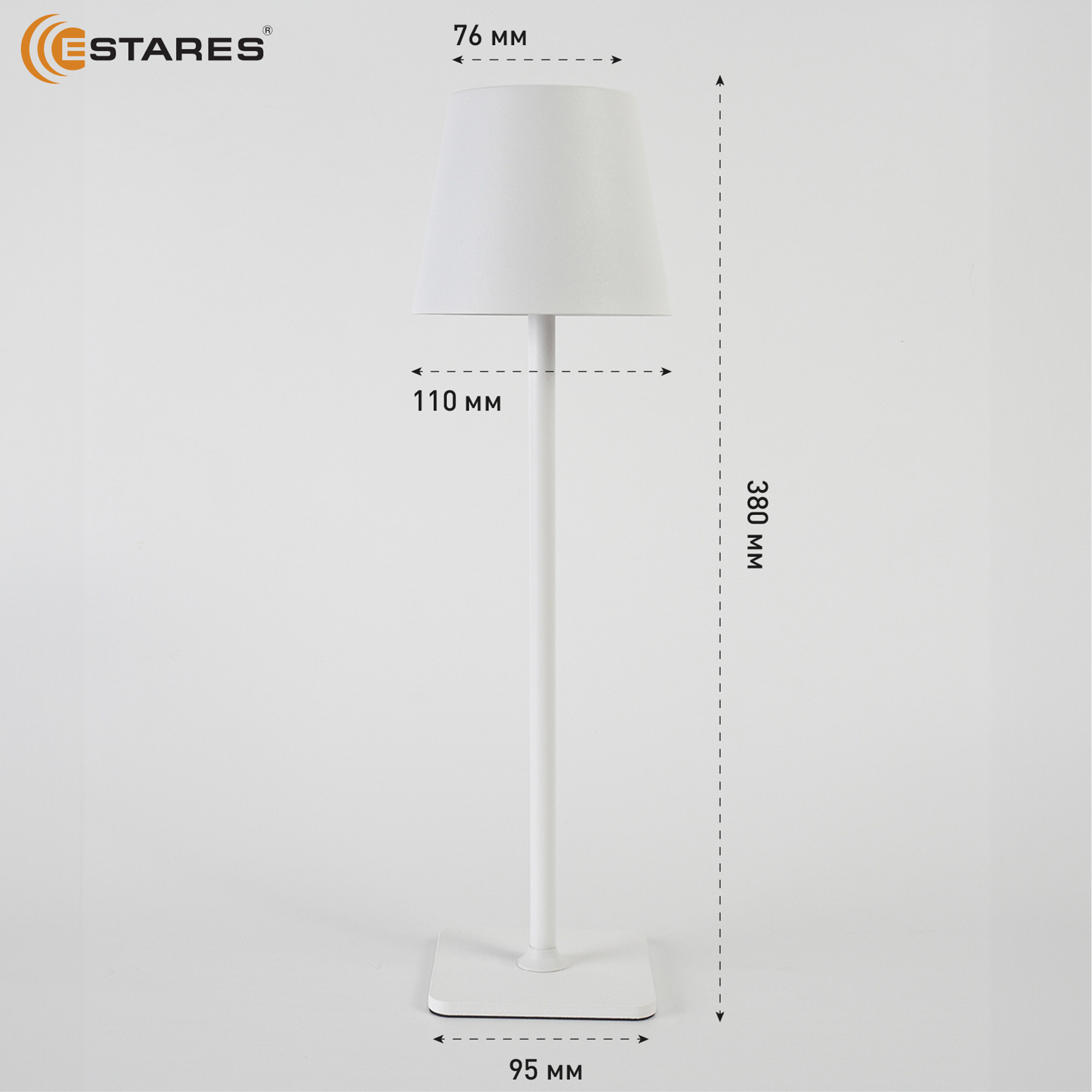 Настольная светодиодная лампа BRIZ 4W V-WHITE WHITE-SENSOR-USB-DC5V 2A-IP44