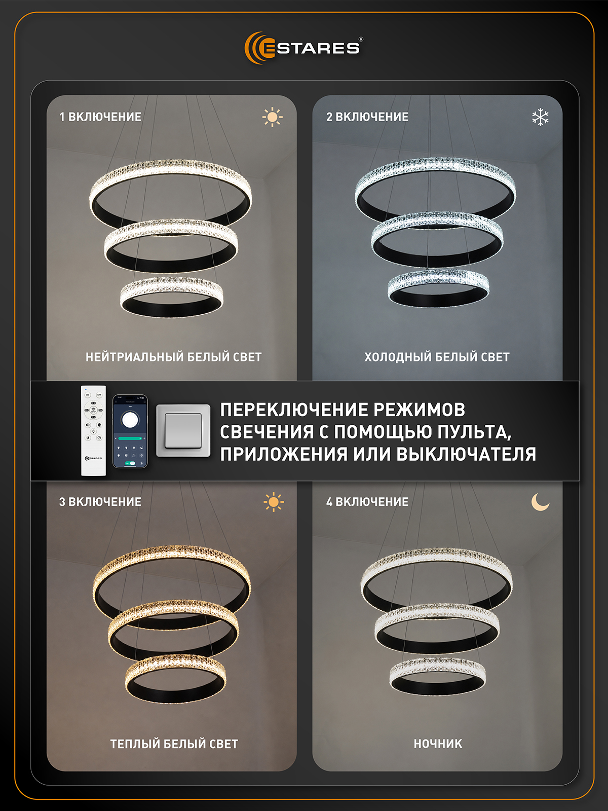 DOROTEA 80W 3R-APP BLACK новая Инфо ВБ 3