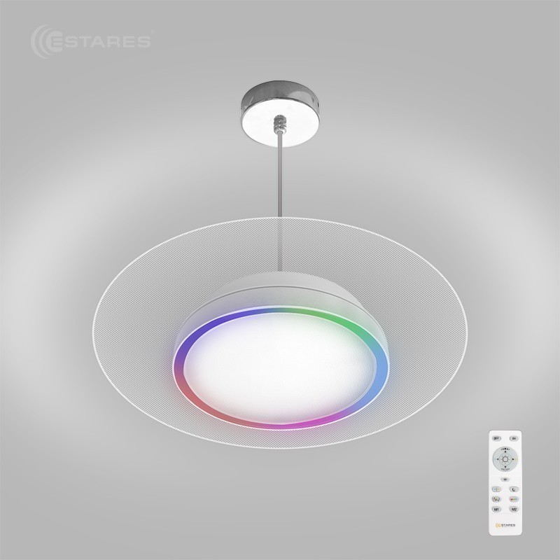  Управляемый светодиодные светильник N.L.O. 40W RGB R-450-WHITE-220V-IP44