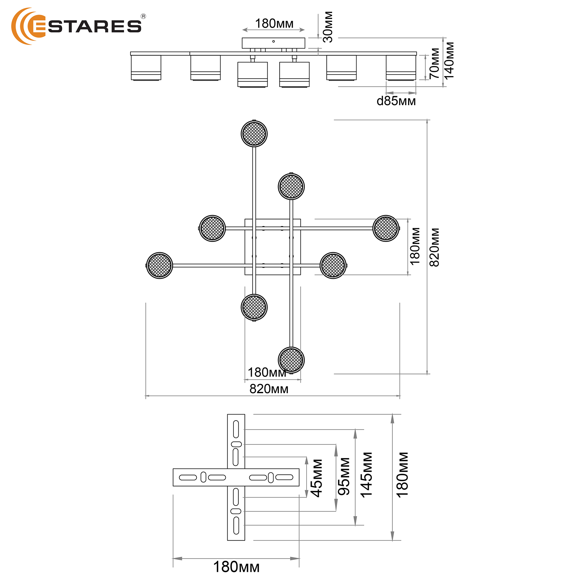 Люстра GELA 8xGX53 S-820x820x140-BLACK WHITE-IP20